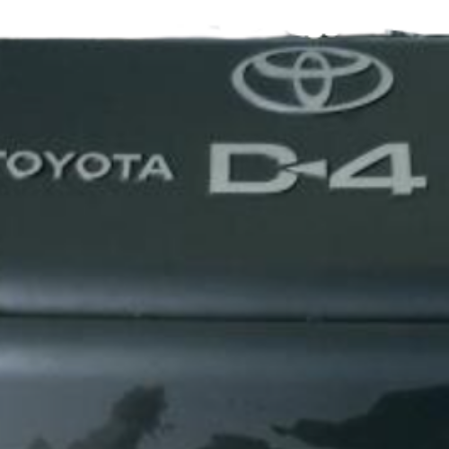 Toyota Ractis Engine Cover