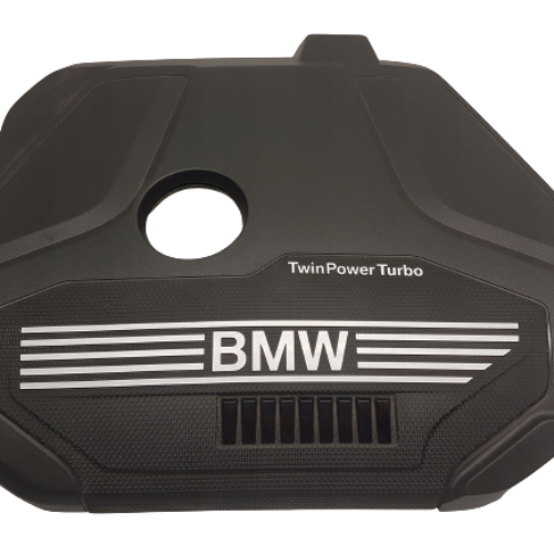 BMW X2 Engine Cover